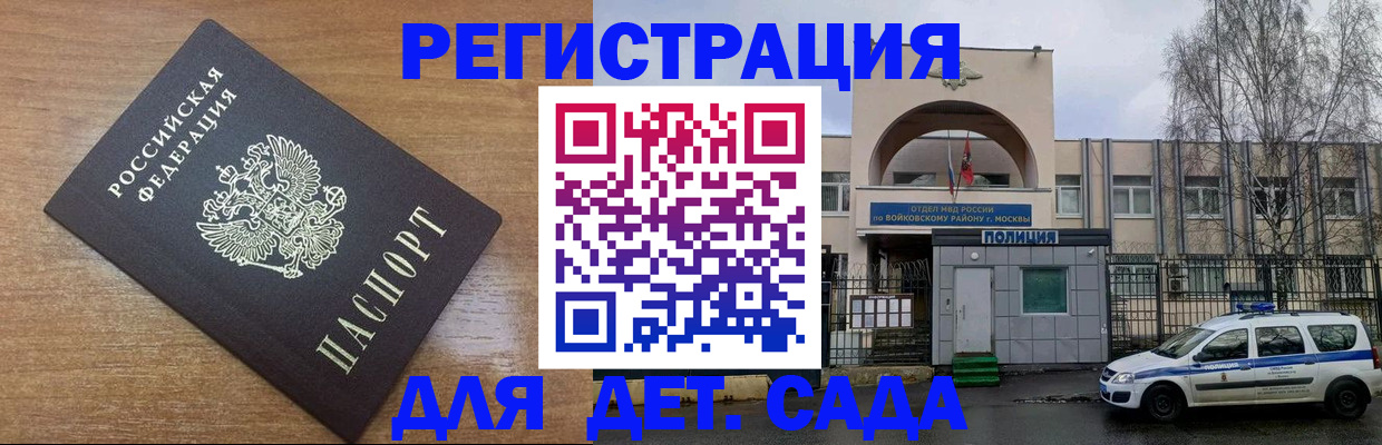 пропишу в квартире в Светогорске