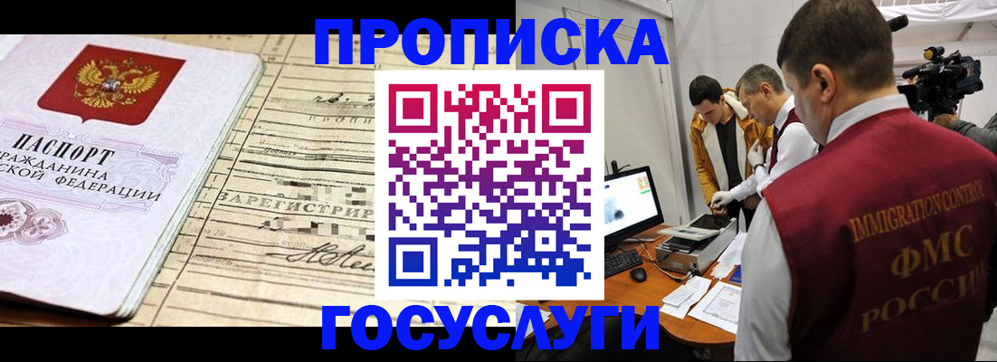 форма 3 в Светогорске